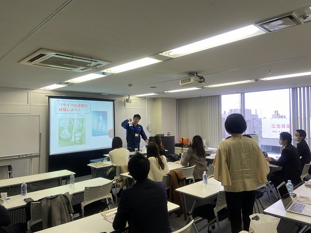 出前講座の様子