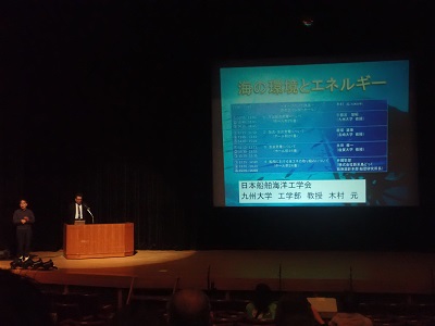 当日のようす２