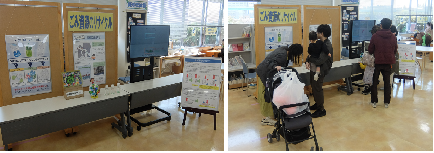 ブース展示の様子