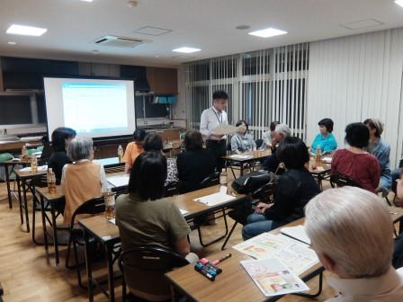 グループワーク発表中の写真