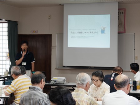 出前講座講師説明の様子