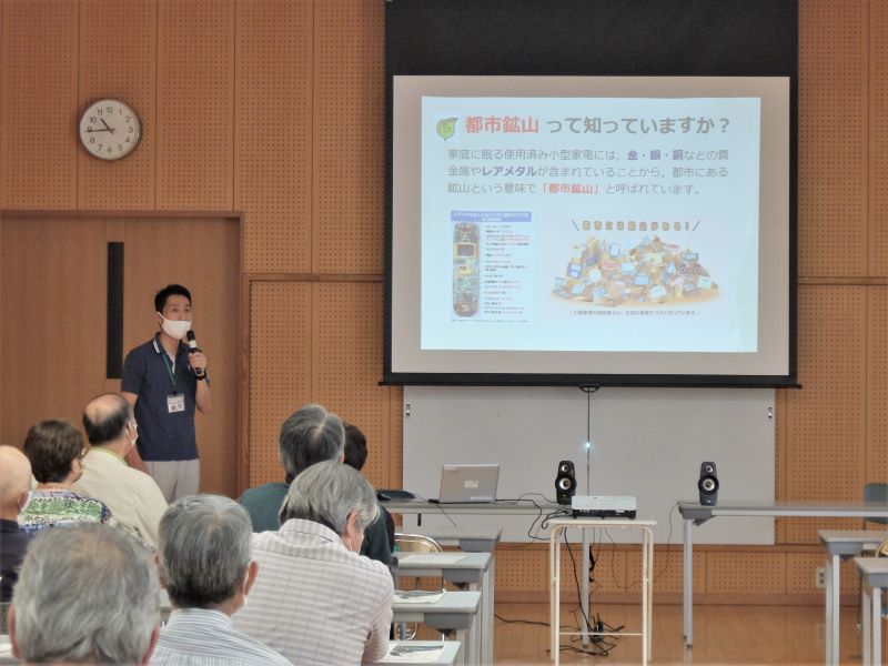 出前講座の様子