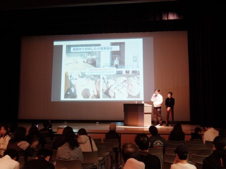 冒頭の講義の様子