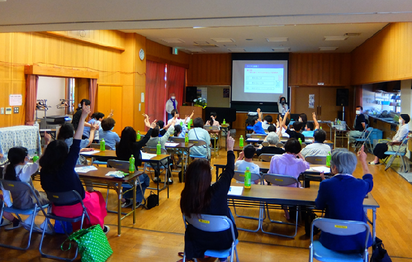 講座の様子