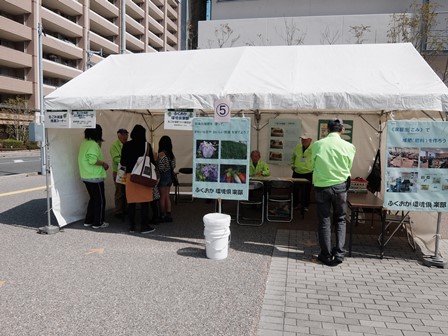 生ごみたい肥化