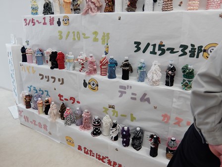 環境たくみの会手作りエコ小物