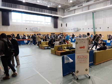 かえっこバザール