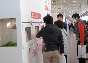 ショールーム見学の様子２