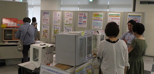 パネル展の様子7