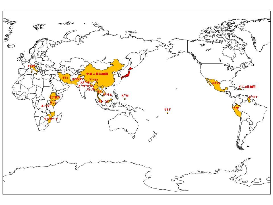 「福岡方式」採用の世界21ヶ国