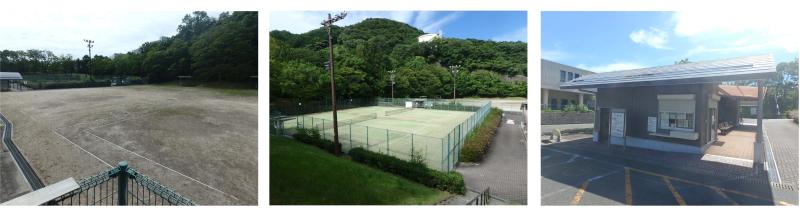 ゲートボールコート(左)、テニスコート(中央)、管理事務所(右)