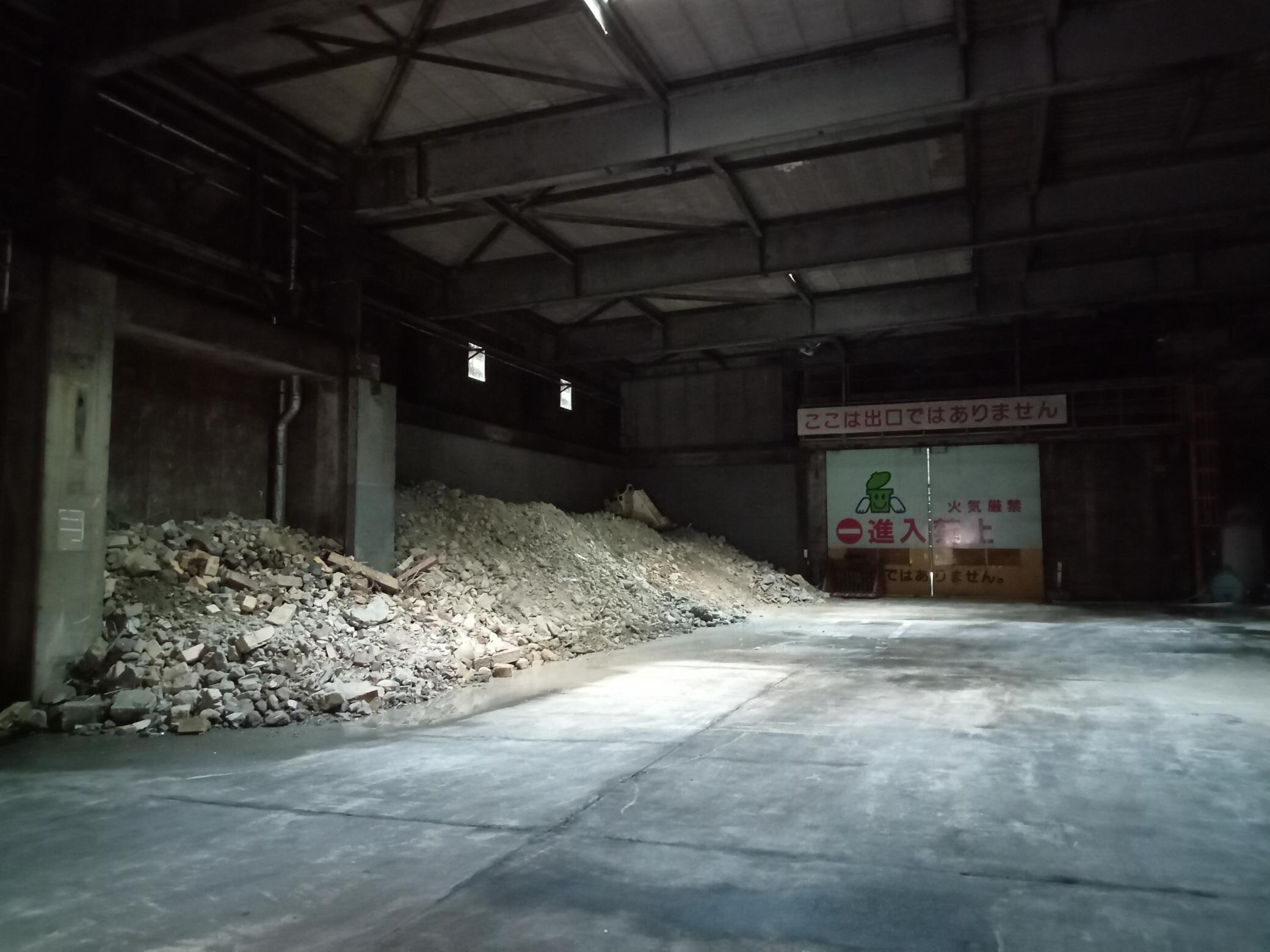 2026年3月26日西部資源化センター解体状況その1