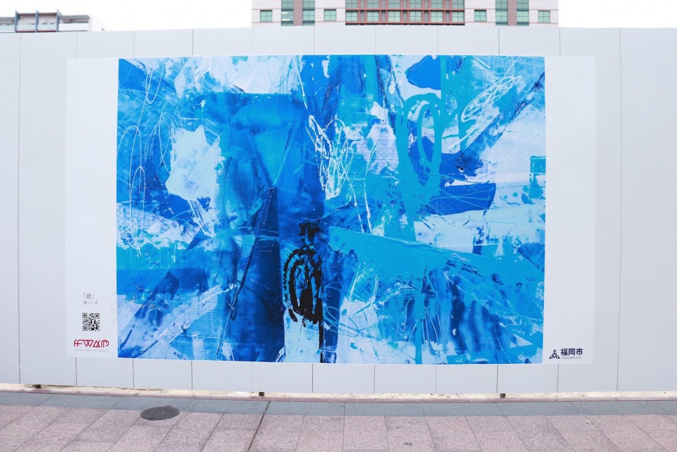 ウォールアート写真