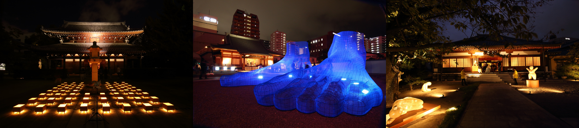 R1まるごとミュージアム