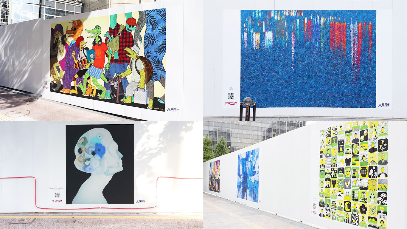 ウォールアート2021の写真