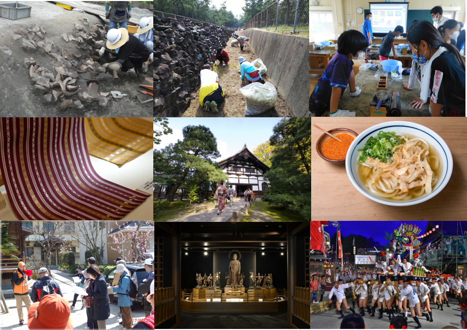 文化財・文化財の保存活用の様子