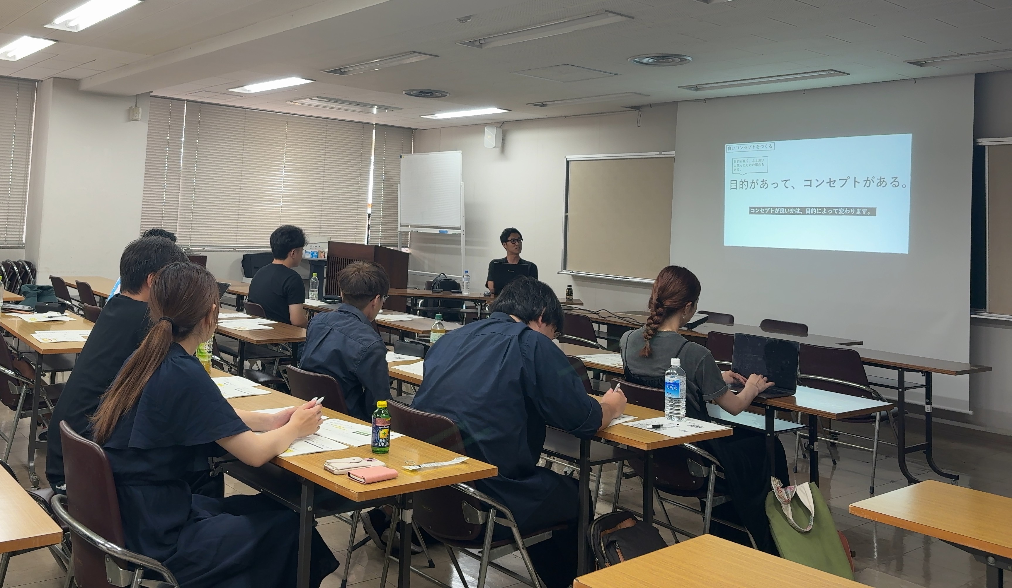 第2回講義の様子