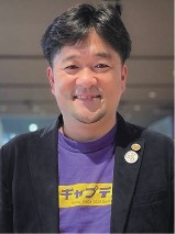 木藤亮太氏写真