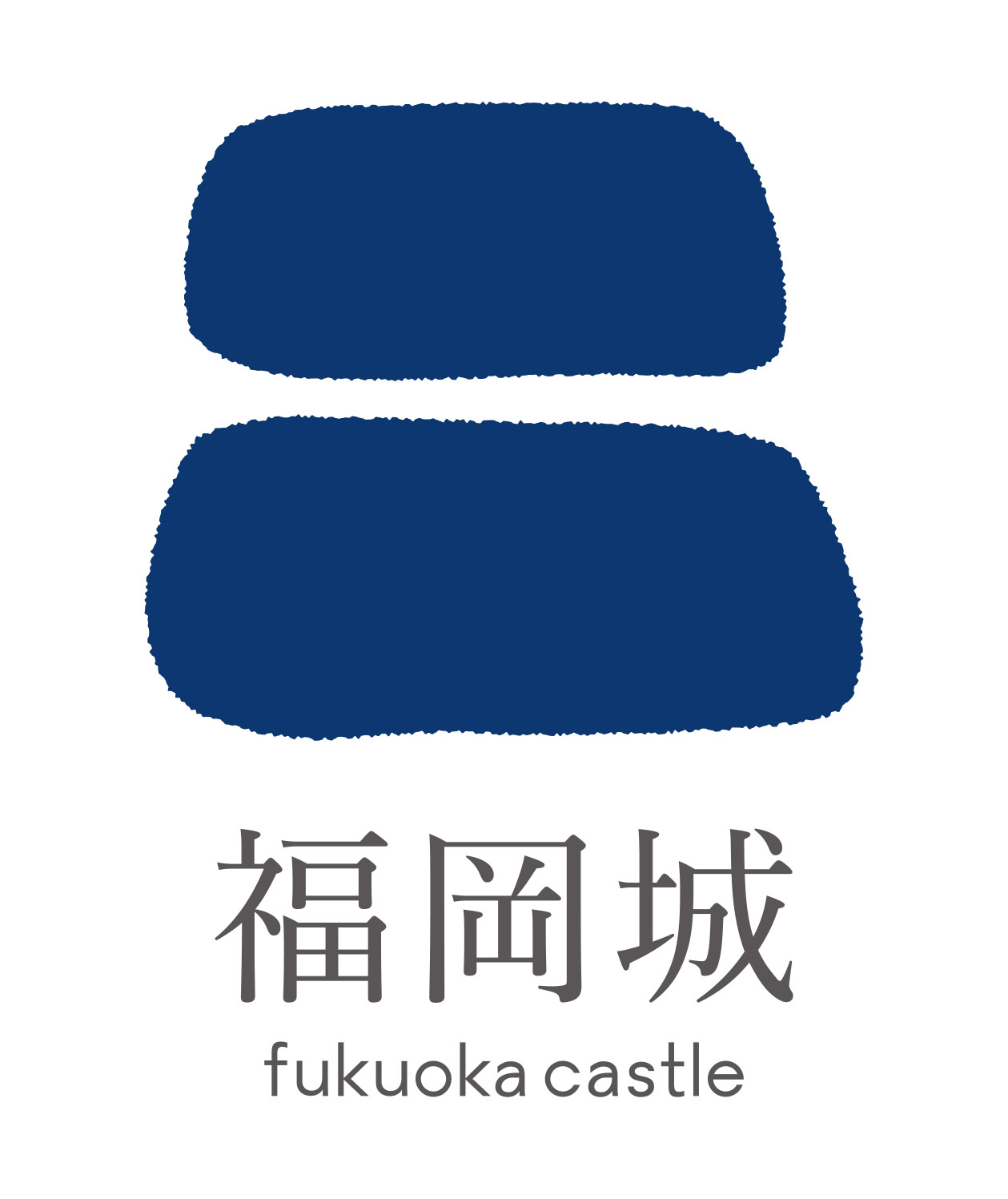福岡城のロゴ