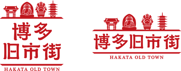 博多旧市街プロジェクトのロゴ