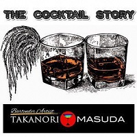 アーティストの画像（バーテンダーアーティスト増田タカノリ ）