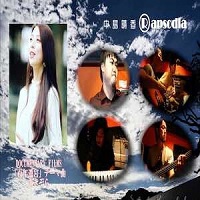 アーティストの画像（ラプソディア）