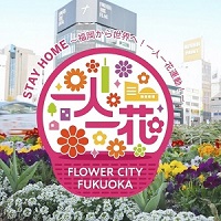 アーティストの画像（後藤覚鉄/後藤興毅）