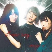 アーティストの画像（アースピ-auspice-）