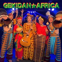 アーティストの画像（劇団AFRICA）