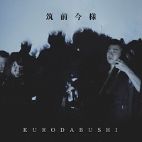 アーティストの画像（森永基木/みやざき都/西尾麻衣子/佐野茂靖）