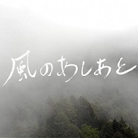 アーティストの画像（なかしま拓）