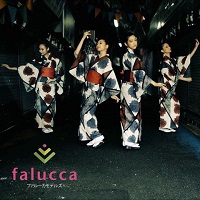 アーティストの画像（ファルーカモデルズ）