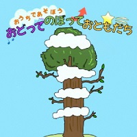 アーティストの画像（KENTA/YUU/SHUN）