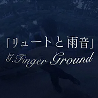 アーティストの画像（太田耕平）