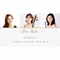 アーティストの画像（若木麻有/藤本史子/永野紗佑里）