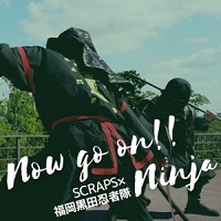 アーティストの画像（SCRAPS×福岡黒田忍者隊）