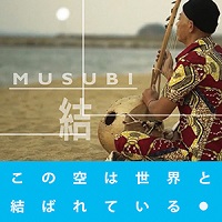 アーティストの画像（Dai）