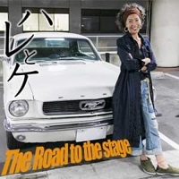 アーティストの画像（GUNkondo）