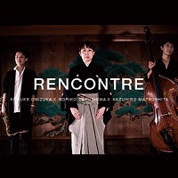 アーティストの画像（鬼塚康輔/多久島法子/松下一弘）