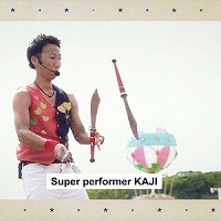 アーティストの画像（スーパー大道芸人KAJI）