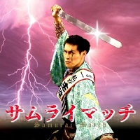 アーティストの画像（石橋半零/立田直也/小山椋汰/下川充郎/杉野良太）