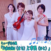 アーティストの画像（村上ふみ/三宅美紀子/さえきまゆこ/村岡慈子）