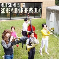 アーティストの画像（MUTSUMI5）