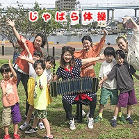 アーティストの画像（川波幸恵/岡直美）