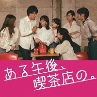 アーティストの画像（MIWAKU）