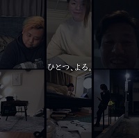 アーティストの画像（田坂哲郎/富田文子/中村歩道）