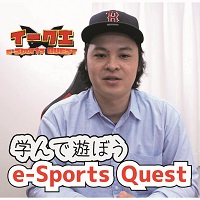 アーティストの画像（ザッキー）