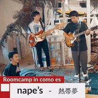 アーティストの画像（nape’s）