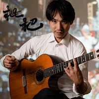 アーティストの画像（kawakami/changeskywalker）