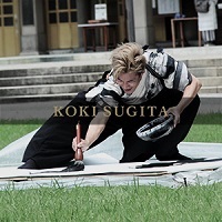 アーティストの画像（杉田廣貴）